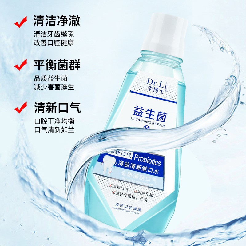 Pasta de dientes fabricantes mayoristas Yunnan notoginseng hierbas medicinales chinas aliento fresco mal aliento blanqueamiento amarillo lista de ventas transfronterizas calientes