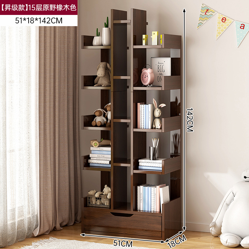 Estante de libros simple estante de piso pequeño estante de libros contra la pared estante de almacenamiento de sala de estar estante de almacenamiento gabinete de oficina