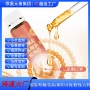 二氢植物源头化橘红槲皮素
