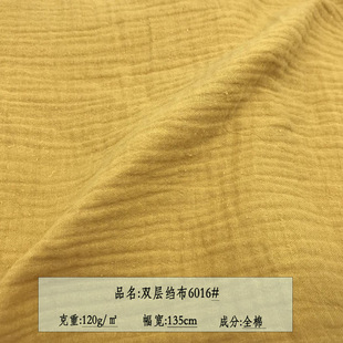ϴˮ������ �p���޲� �p�Ӱ��� ��Ů�b���� ͯ�b���� �޷� ѝ��