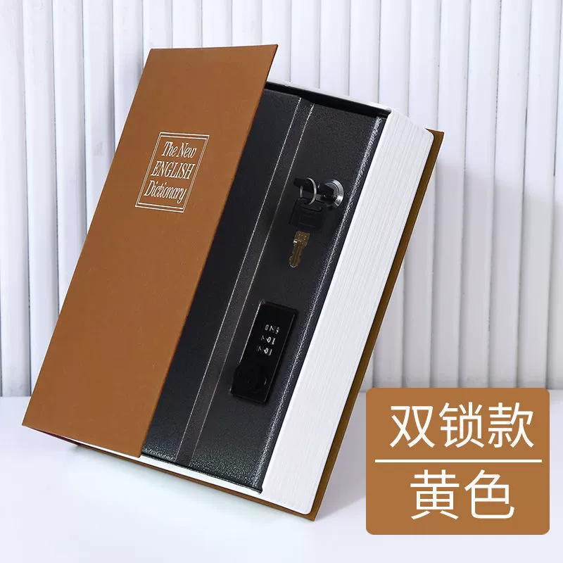 Book safe, piggy bank, wallet, storage box