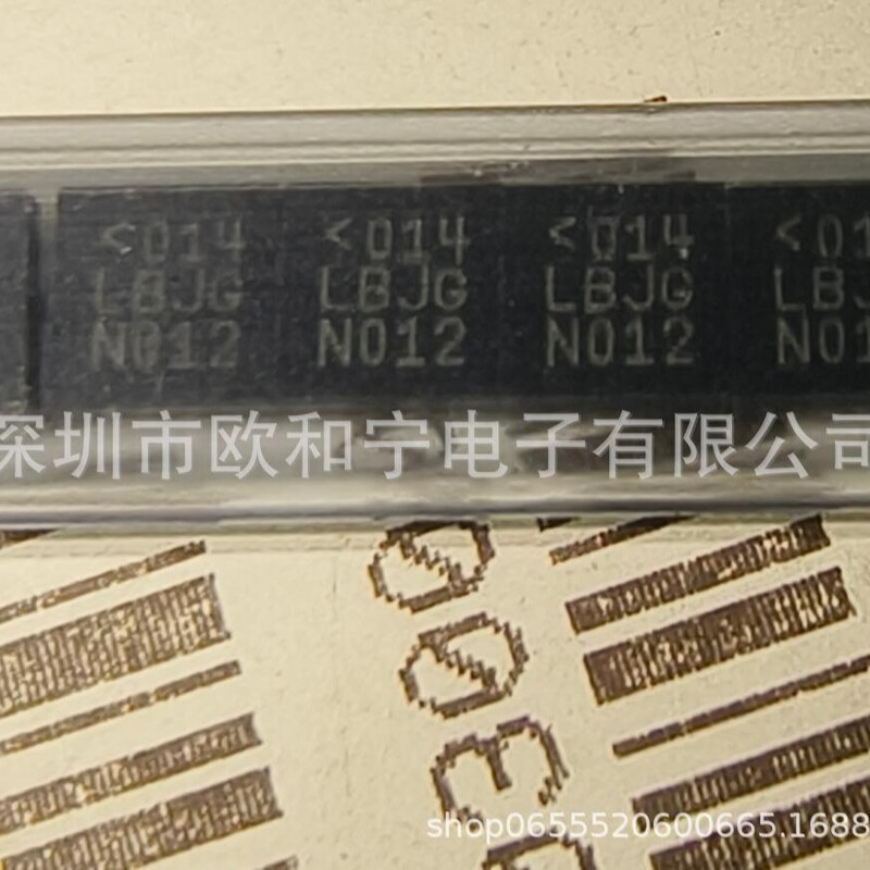Lt1993Cud-2 # Trpbf Mp4436Agr Dmnh6021Spdq-13 Epc2031 Ltc3605 Lt1993Cud-2 # Trpbf Mp4436Agr Dmnh6021Spdq-13 Epc2031 Ltc3605