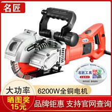 �_�ۙCһ�γ��͟o�mˮ늰��b���̠��ھ��ۙCȫ�Ԅ��и�C��������