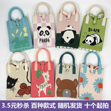 地摊小商品批发韩版新款小熊针织手拎包托特包个性女针织手机包