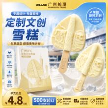 �Ą�ѩ�⹤�S��؛�����ܱ�������ζ500֧��ӆ���ζ�ɶ���