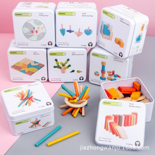 Kindergarten Puzzle Mini Boxed Rubik's Cube Puzzle Building Block Top Early Education Aids Cognitive Enlightenment Wooden Children's Toys