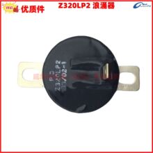 �����������82PFR80 82PF80 LSA50.2 ����ɭ��ϵ��LSA491������