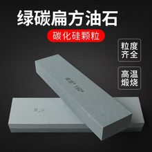 ʯĥʯ200-5025G̼ʯò˵_ĥ