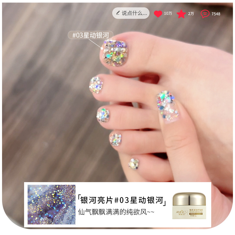 Esmalte de uñas en gel con lentejuelas de moda popular 2025 nuevo modelo blanco brillante colorido gel de lentejuelas al por mayor del fabricante.