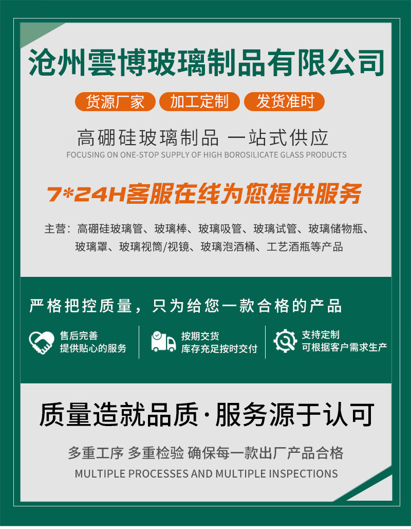 0c8273167b5cf6f9bf8f08241e0cae