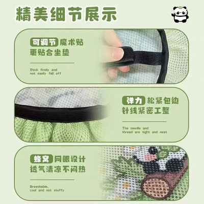 Electric car cushion – breathability