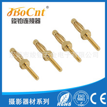 ���Sֱ�N����  PIN� �~� �Ӿ�1.0mm僽��S�~��ᘽӾ������B����