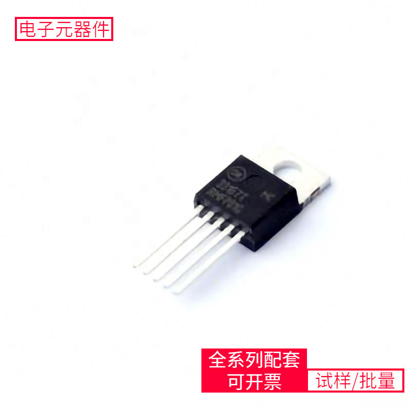 Dc-Dc Mc33167Tg To-220-5 Sm51589Pel Ulq2003D1013Try Mt53E51