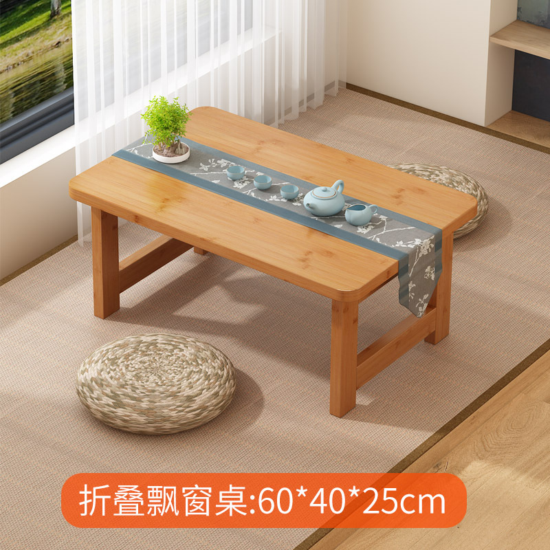 Estilo japonés tatami pequeña mesa de café casa ventana de la Bahía mesa rectangular balcón plegable mesa de té mesa de escritura