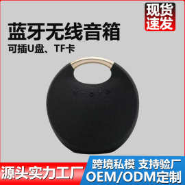 跨境礼品蓝牙小音响布艺手提户外便携无线音箱低音炮桌面家用喇叭