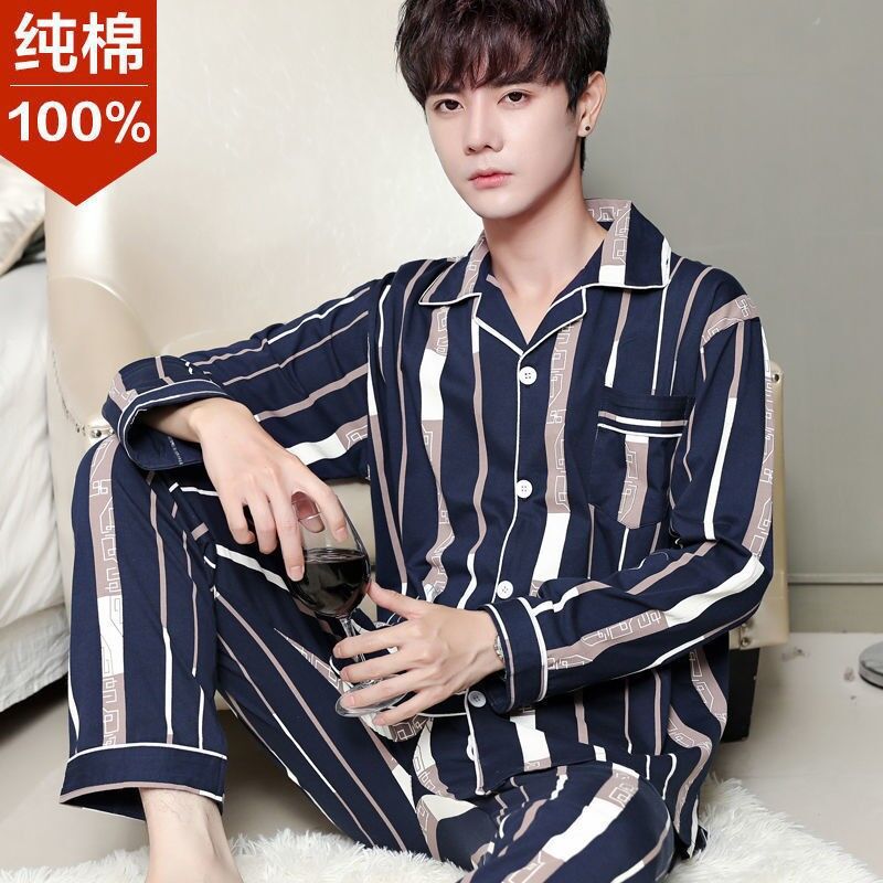 남자 906 블루 고급 면화