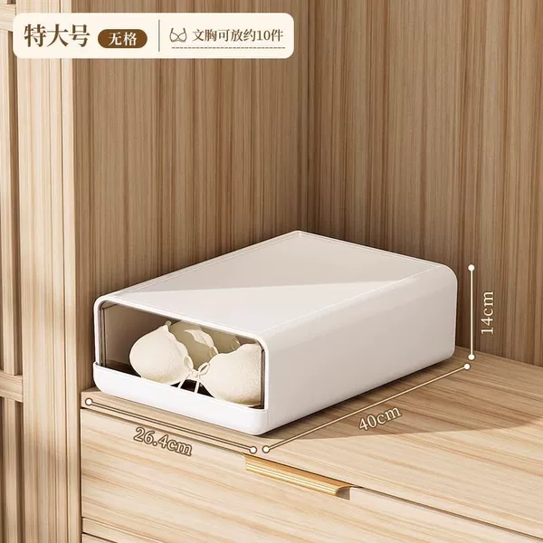 Extra large size - 1 layer [space/underwear box] ✦✦