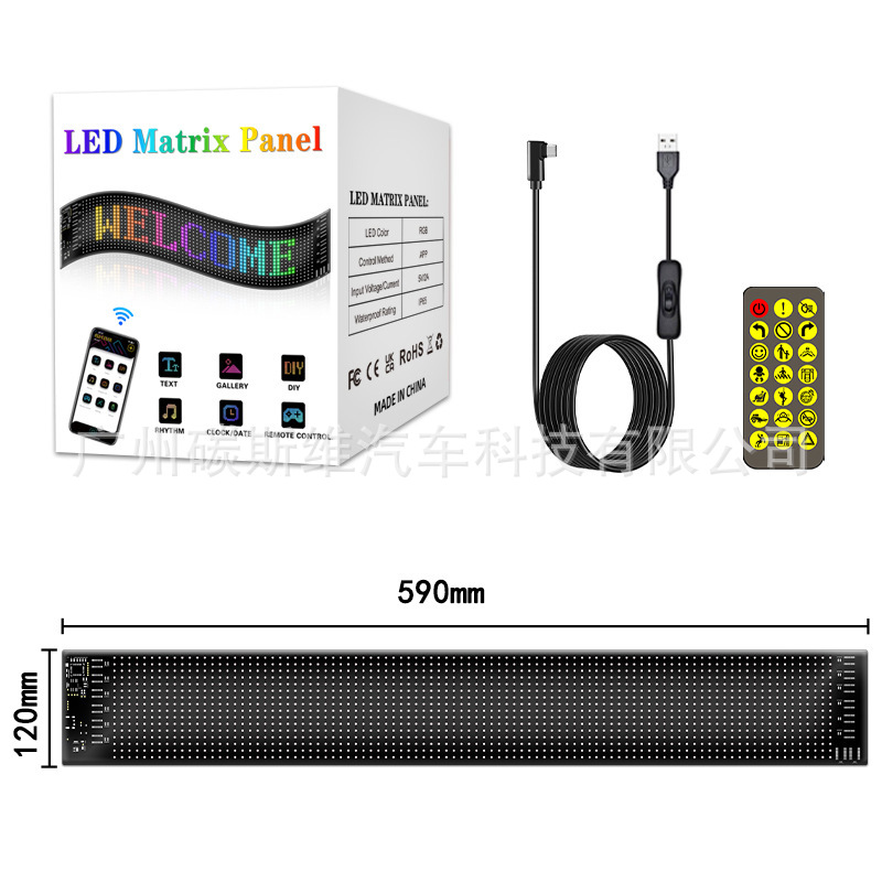 Demon Eye smart programmable LED display, in-car advertising screen, USB flexible screen, dynamic display for trucks