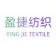 Island Satin Fabric Spring and Summer Glitter Sun Protection Jacket Shirt Top Han Dynasty Organza Fabric