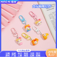 С؈ʳ�濨ͨ耳׿�С�����Ů�ČW��������HС�YƷ����������l