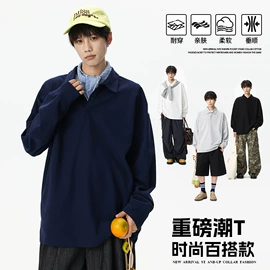 男式棉服;男Polo衫;男式卫衣