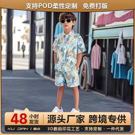 外贸专供男童衬衫套装夏季休闲短袖纽扣松紧腰短裤沙滩度假风套装
