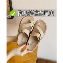 松糕厚底小个子内增高博肯凉拖鞋女休闲百搭一脚蹬外穿夹脚趾凉鞋