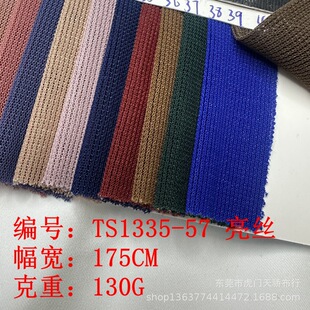 ���۽��y�� 40D�\�ߏ��W�� �n��ɫ���z�W�� �ߏ��y���W�� ���z�W