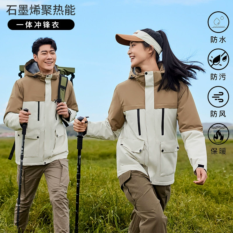 Штурмовая рабочая одежда на заказ печатная печать логотипа осенняя и зимняя групповая одежда хлопчатобумажная водонепроницаемая ветрозащитная одежда на заказ