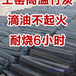 ���Sֱ�l�ߜ���̿���Ͳ������Ì��I�����ü���̿�o���C��ľ̿