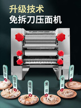 ���늄���l�Cߦ��Ƥ��Ƥ��C��������Cȫ�ԄӸ��ى���C���