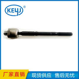 适用马自达汽车配件底盘零件SA12-32-240 SA1232240内拉杆球头L/R