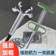 ��ˮ�܎����RͰ�ܵ���©�����坍�l���gצ�ӏN����ˮ����ͨ����