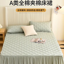 ���޴�ȹ�μ��ļ�ͨ��ȫ�޼�ɫ���|���o�ִ���2025�¿�A�޴�ȹ��