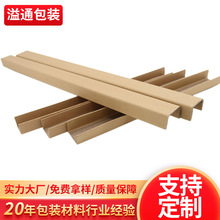 ���o��L���������f������o�Ǘl�бP�Ӻ��o�Ǘl�o�ǿ����l�S����