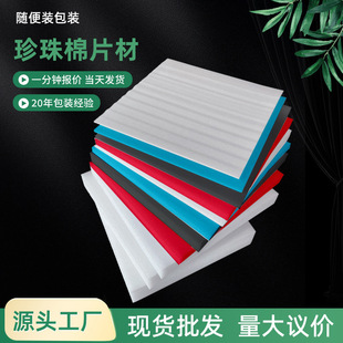 epe�����ް�Ĝp�������Ͳ�����ײ���bepeܛ��ĭ��������Ƭ��