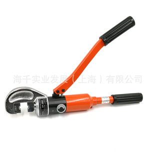 Portable hydraulic crimping pliers C- type open integral copper and aluminum cable and terminal crimping pliers available in various specifications