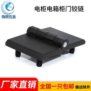 CL214-1�Ӻ�����䙙�T�����q��\�Ͻ���������ɫ76*50*6ƽ�_���