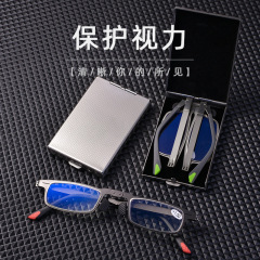 Douyin 人気のステンレス鋼抗青色光老眼鏡折りたたみファッションハイエンドポータブル老眼鏡ドロップシッピング