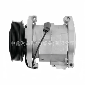 Honda Accord 2.4L 2003-2007 model kondisioner kompressoru CO-28003C