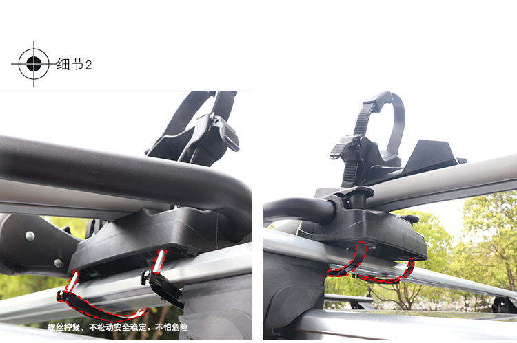 Suitable for Roof Bike Racks, Car Universal Car Crossbars, Mountain Bike Luggage Racks, Suv Car Fixing