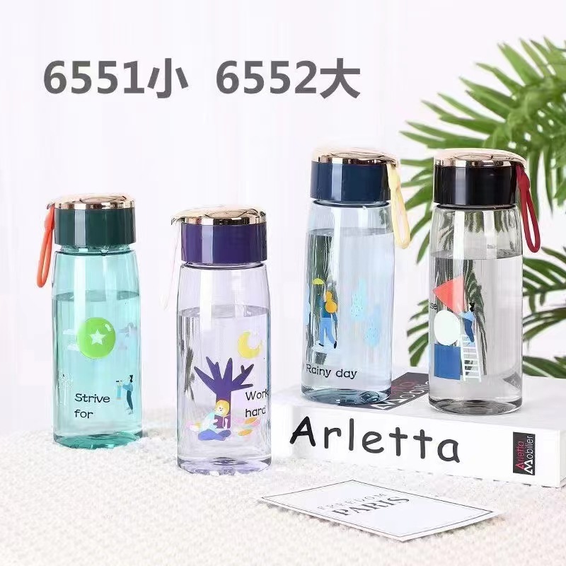 23 nueva PC plástico portátil taza de agua estudiante gimnasio al aire libre 750ml taza de deportes de verano taza de agua