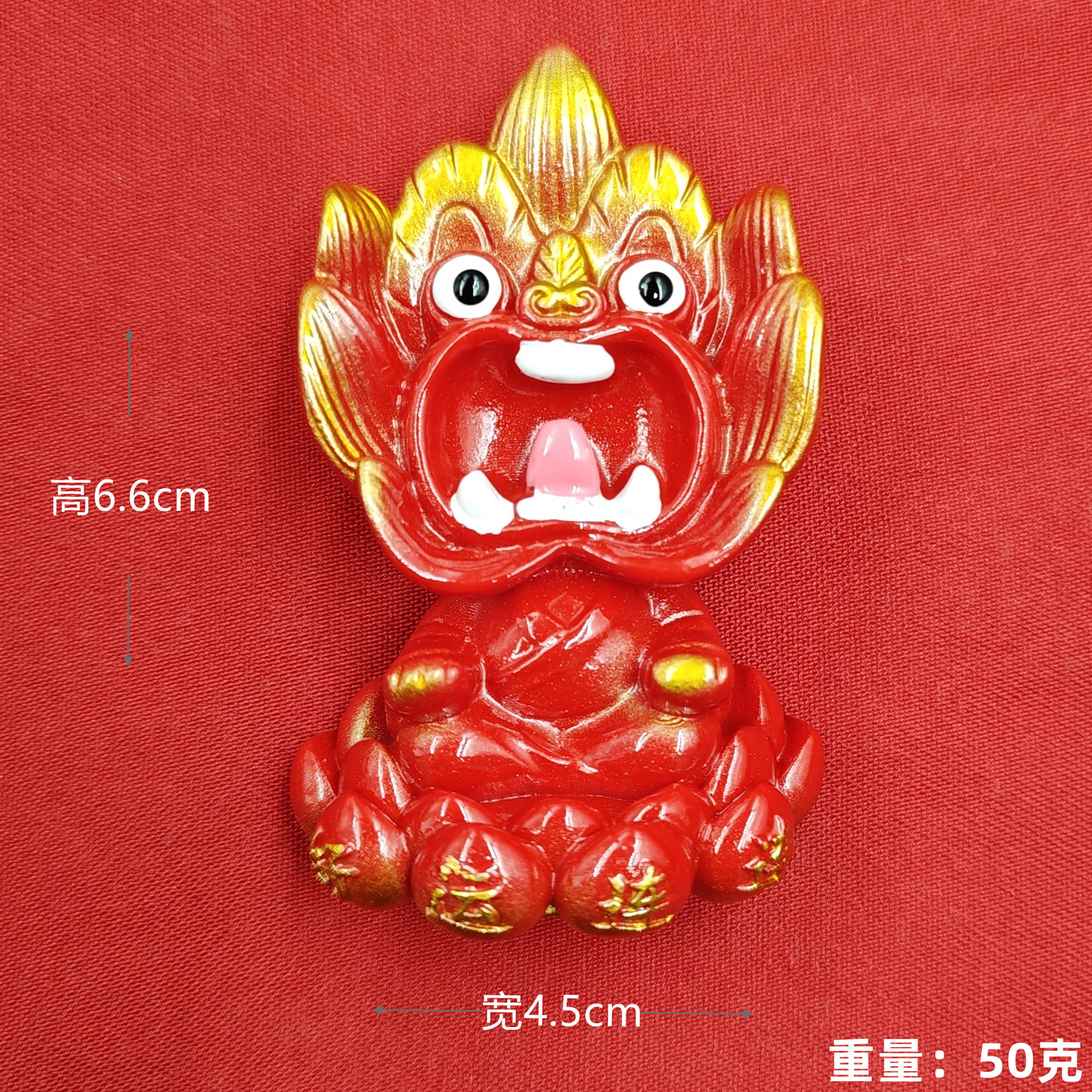 Nuevo rojo (buena suerte) Tile Cat (pegatina de refrigerador)