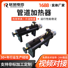 �ؿؼӟ��� ѭ�hˮ�ӟ��� ˮ�ӟ� Һ�w�ܵ��ӟ���