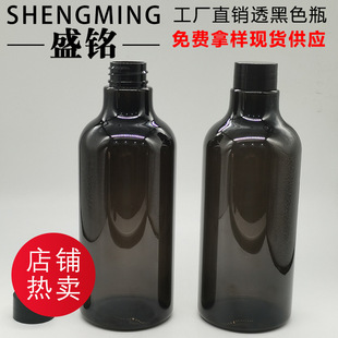 500ML��܇��ϴҺƿ�Ϲ�Ϟϴ܇Һƿ ��¶ƿ���Aˮˬ�wˮƿж�yˮƿ