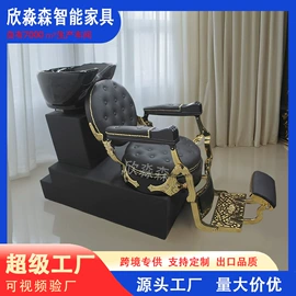 美发椅;洗头床;收纳架