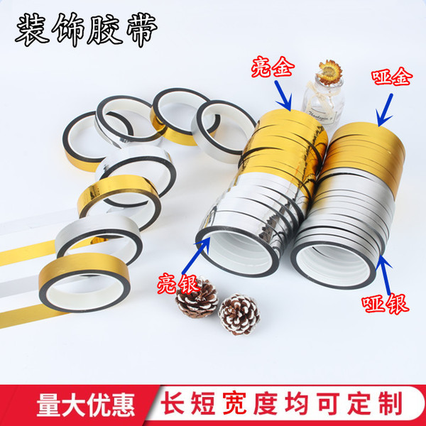 Golden cartoon hair band
