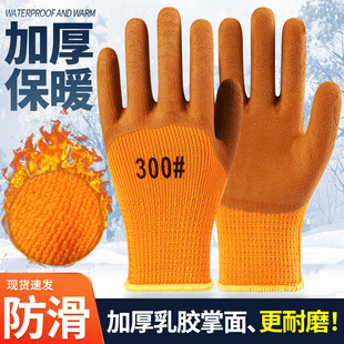 ��Ʒ�ӽq�Ӻ�ëȦ���ׄڱ���ů�l��PVC������ĥ�����������z���z