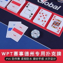 wptٷِõݓƴwpvc˲ɫĥɰˮ