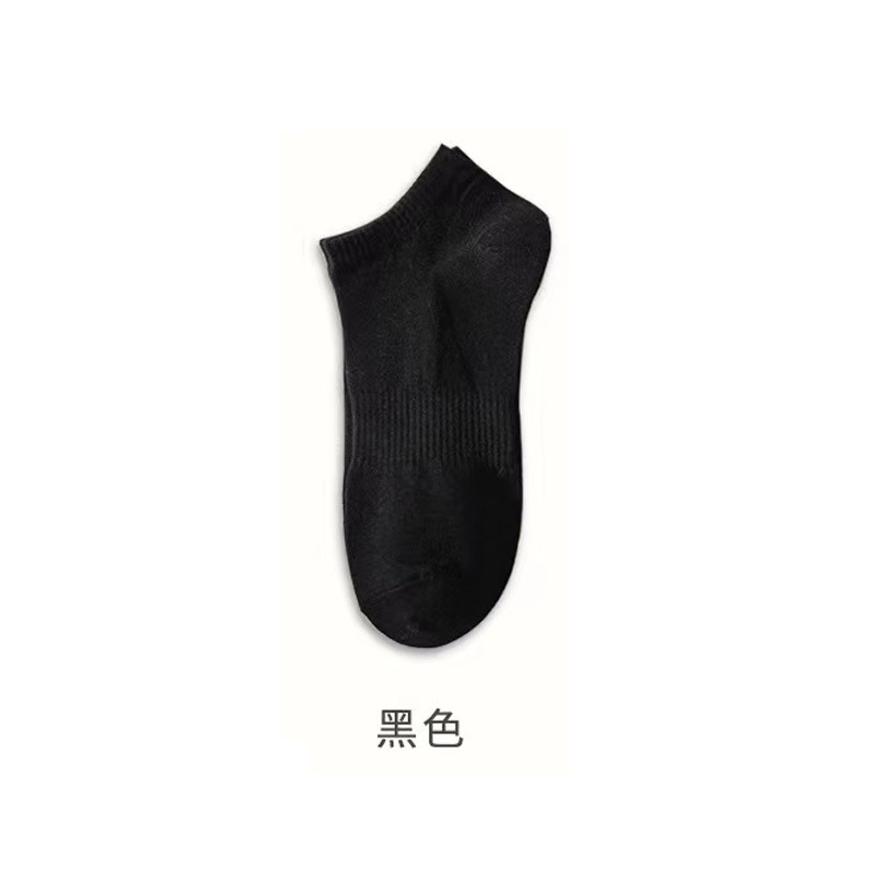 诸暨袜子纯色棉袜秋冬季抗菌吸汗防臭袜春夏运动短中长筒袜子男女|undefined